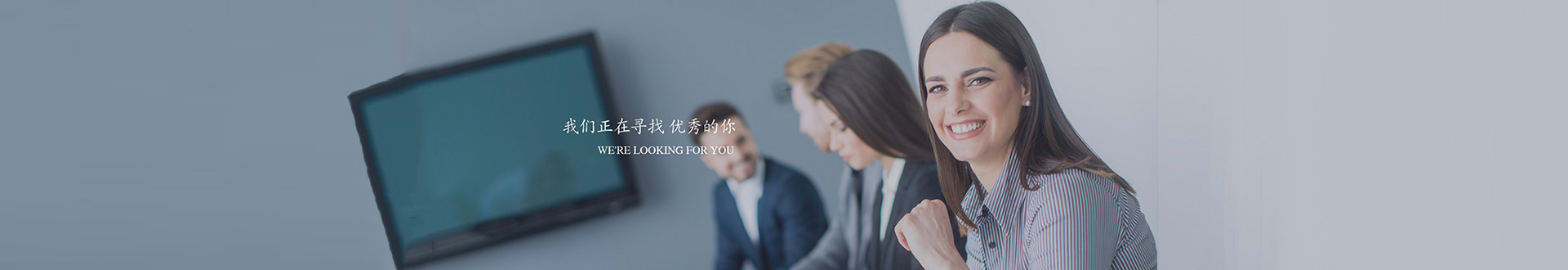 加入SG亚洲胜游