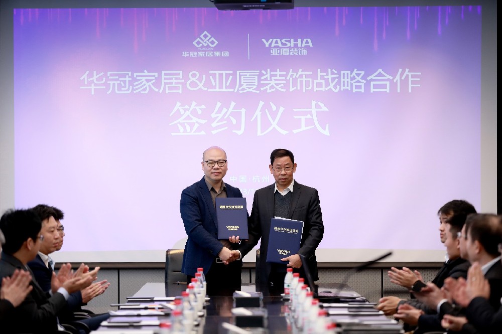 协力同行 合作共赢｜SG亚洲胜游家居集团&亚厦装饰成功签订2024年战略合作