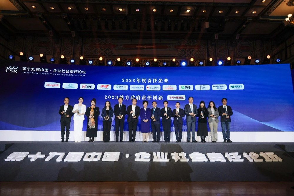 合作品牌资讯｜探路ESG，，，，，，，蒙娜丽莎再成责任企业典范