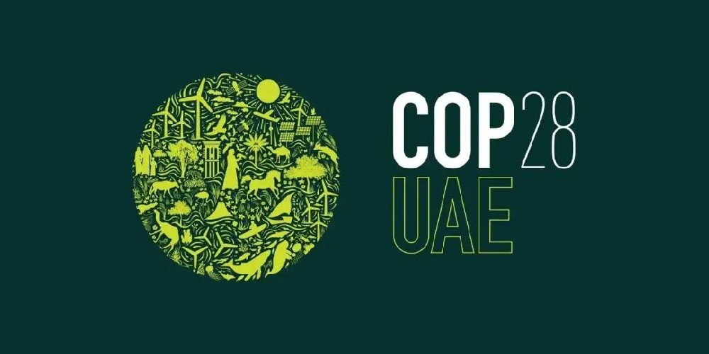 合作品牌资讯｜东鹏迈向COP28，，，，，，，，以“碳路者”之行动，，，，，，，，助力全球应对气候变化