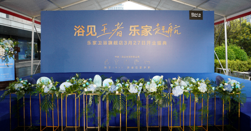SG·亚洲胜游(中国区)官方网站