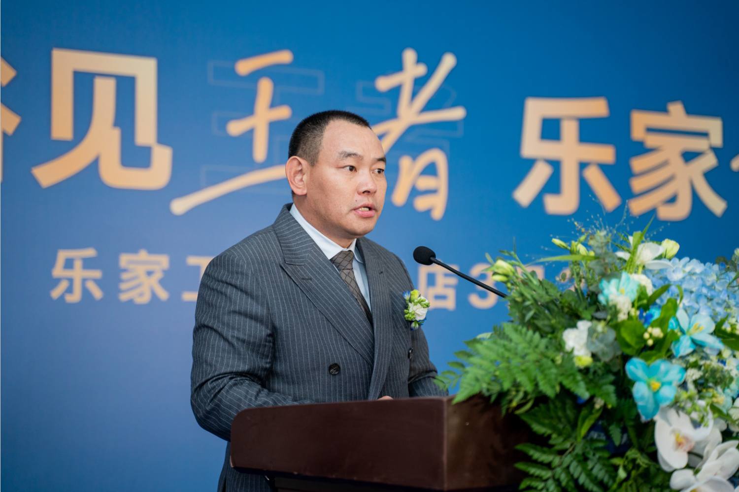 SG·亚洲胜游(中国区)官方网站