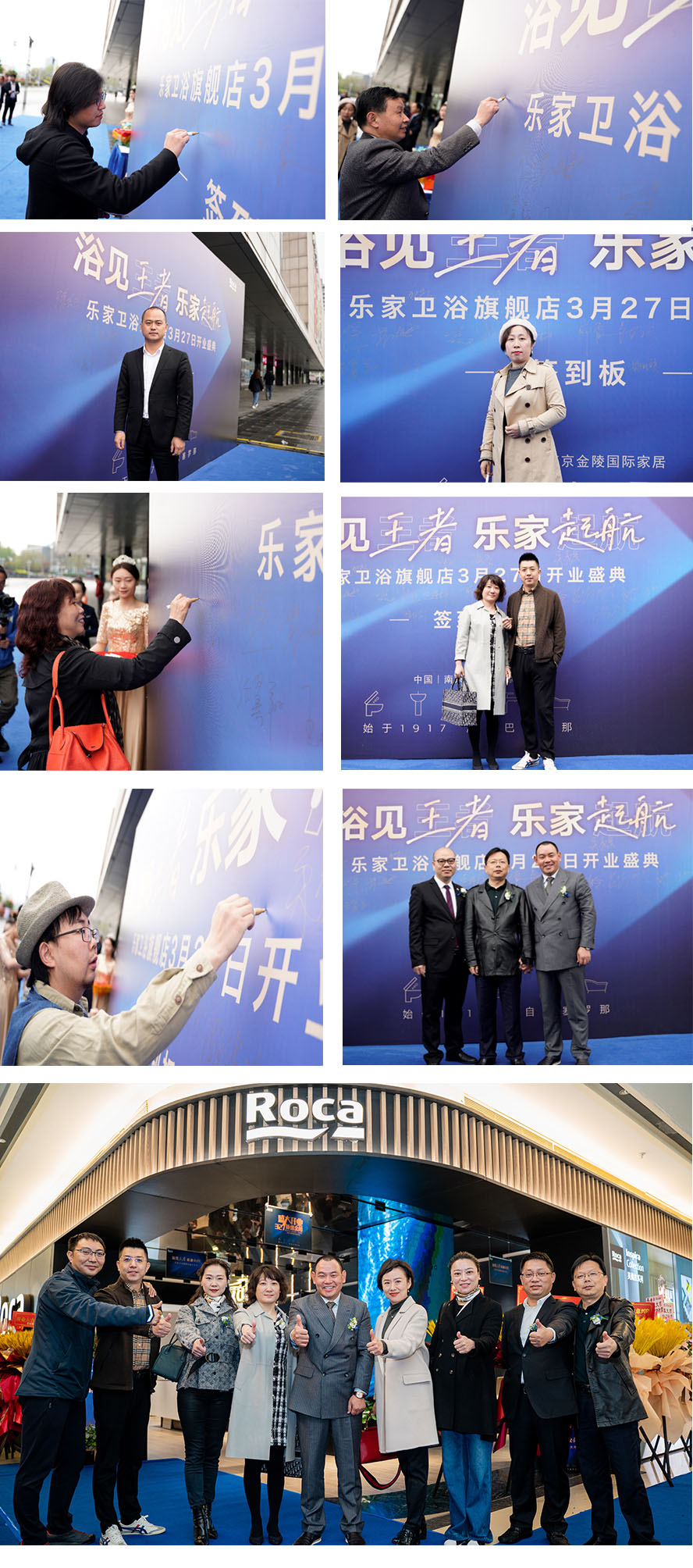 SG·亚洲胜游(中国区)官方网站