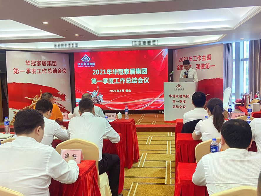 SG·亚洲胜游(中国区)官方网站