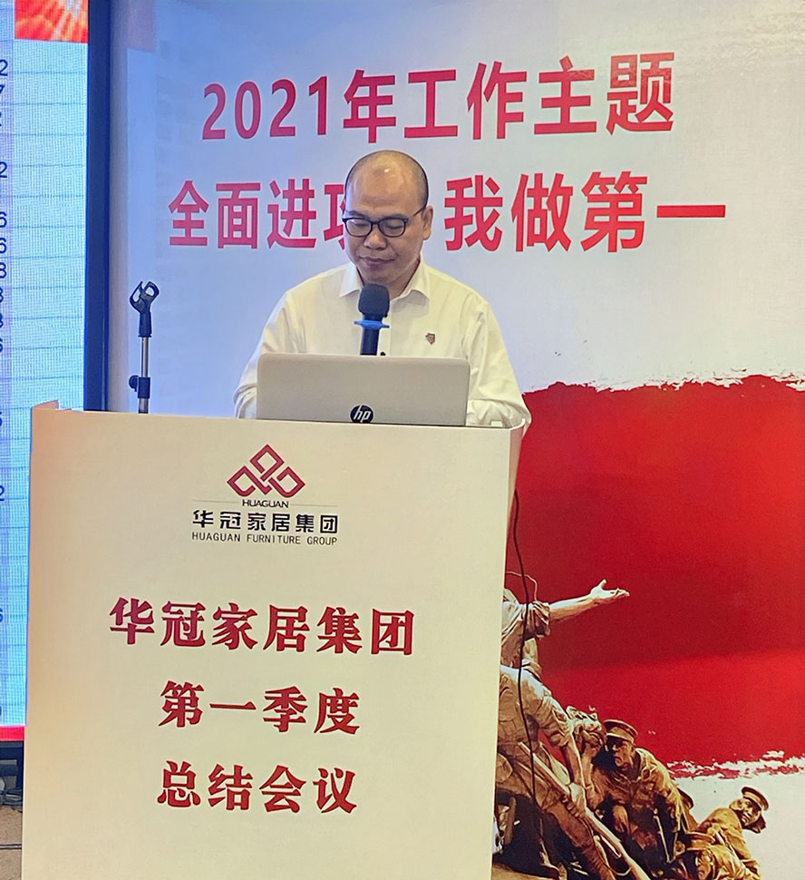 SG·亚洲胜游(中国区)官方网站