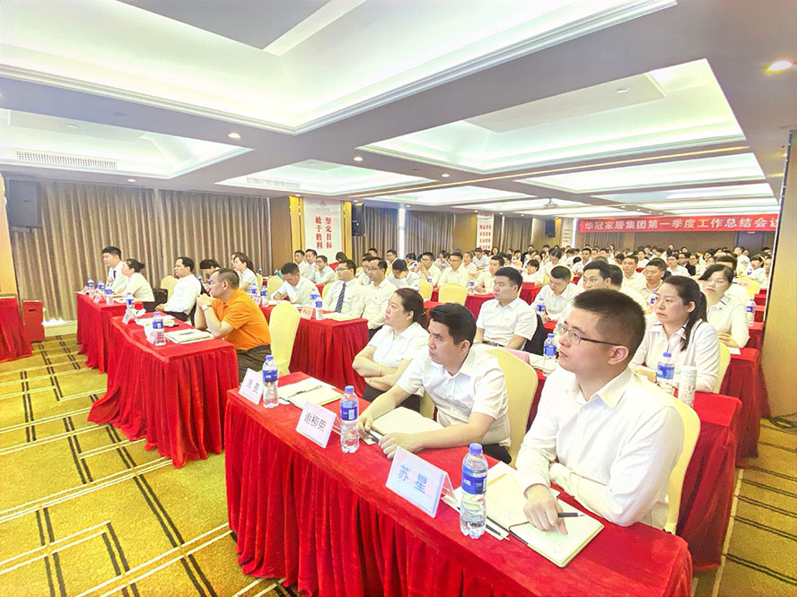 SG·亚洲胜游(中国区)官方网站