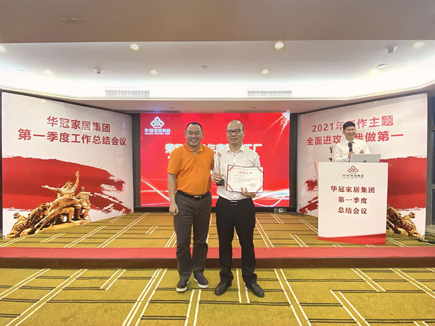 SG·亚洲胜游(中国区)官方网站