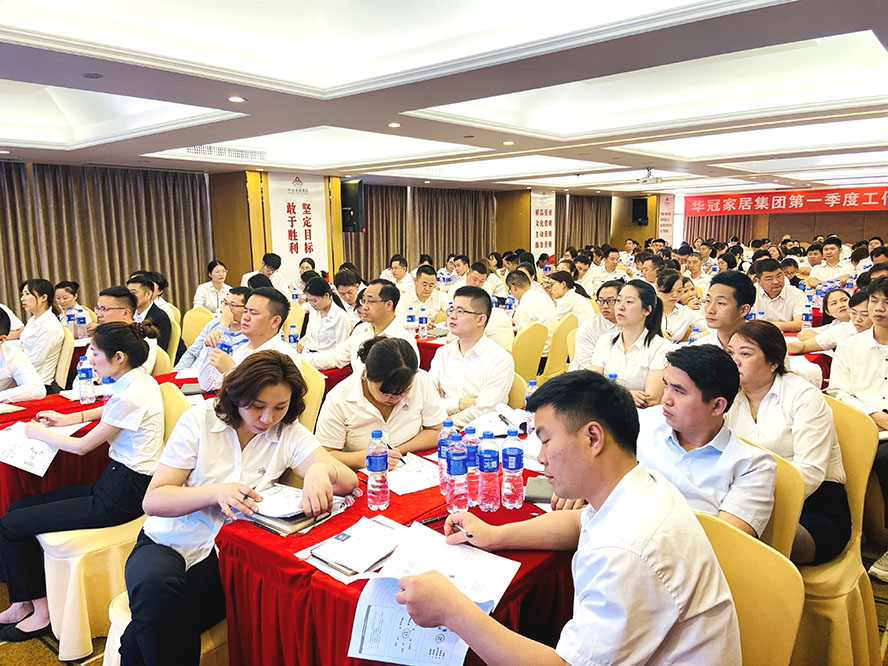 SG·亚洲胜游(中国区)官方网站