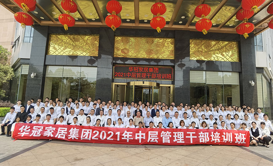 SG·亚洲胜游(中国区)官方网站