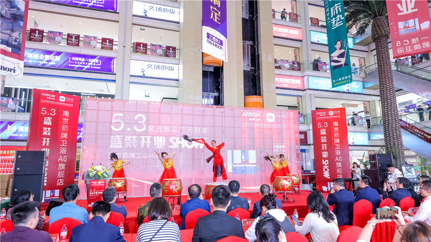 SG·亚洲胜游(中国区)官方网站
