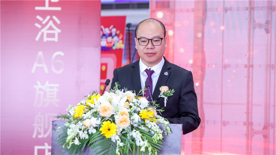 SG·亚洲胜游(中国区)官方网站