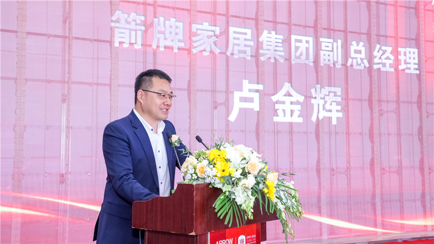 SG·亚洲胜游(中国区)官方网站