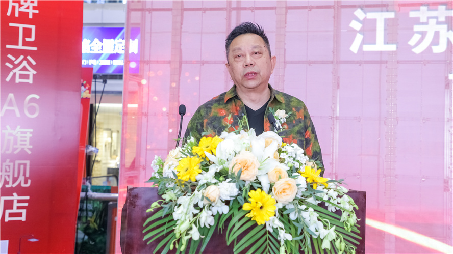 SG·亚洲胜游(中国区)官方网站
