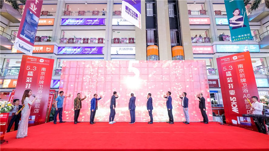 SG·亚洲胜游(中国区)官方网站