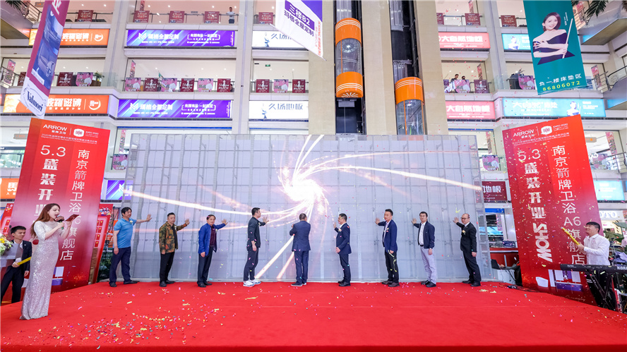 SG·亚洲胜游(中国区)官方网站