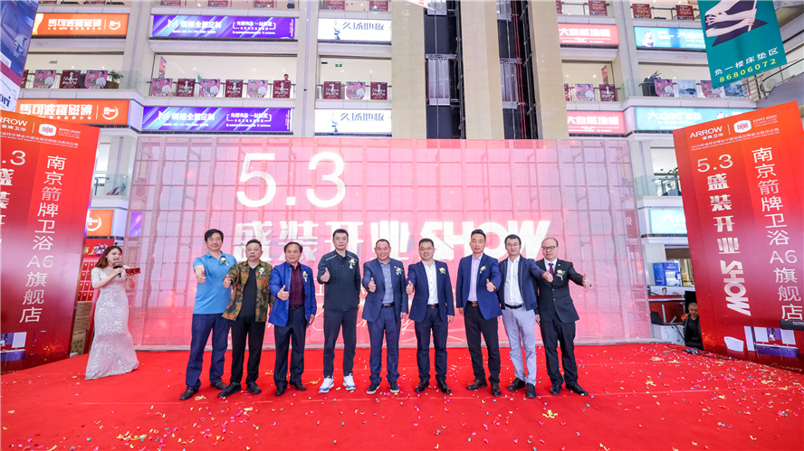 SG·亚洲胜游(中国区)官方网站