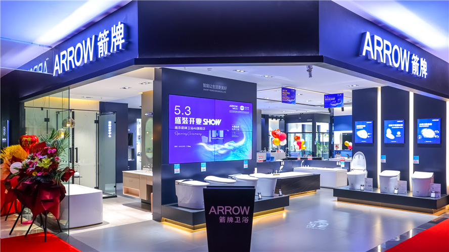 SG·亚洲胜游(中国区)官方网站