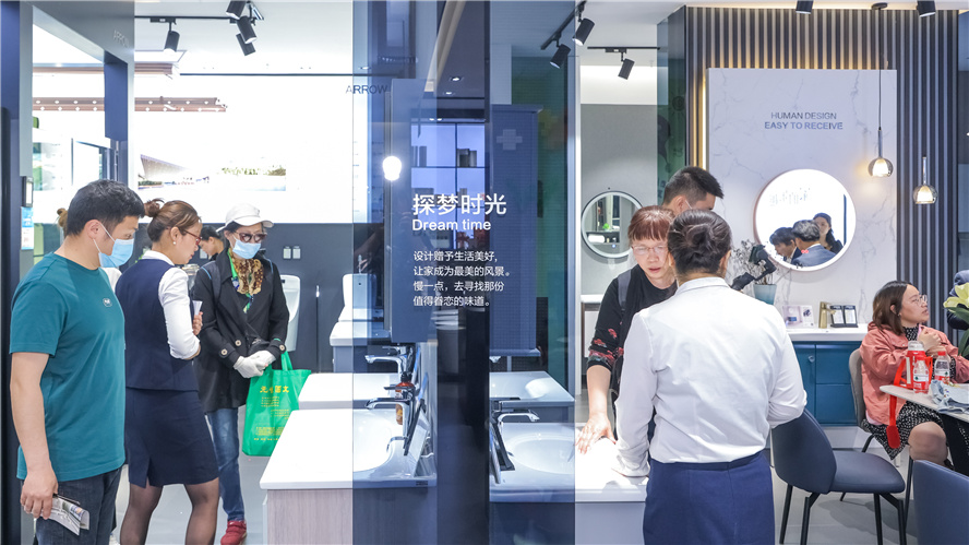 SG·亚洲胜游(中国区)官方网站