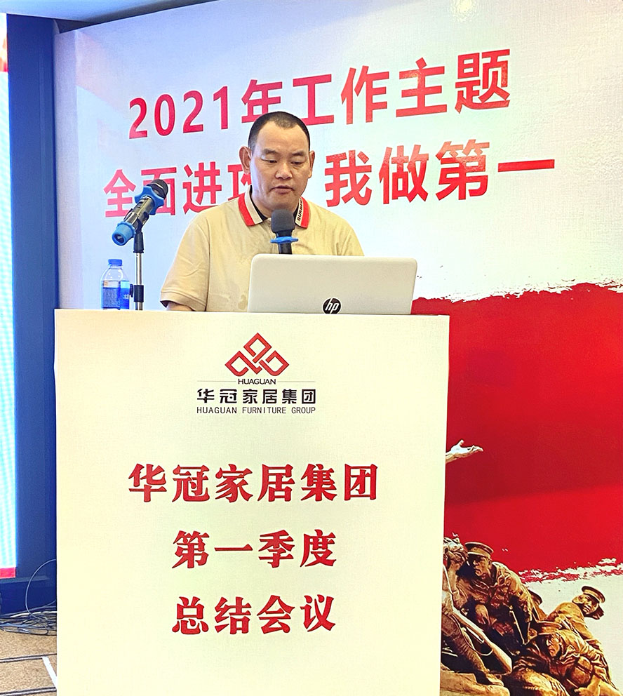 SG·亚洲胜游(中国区)官方网站
