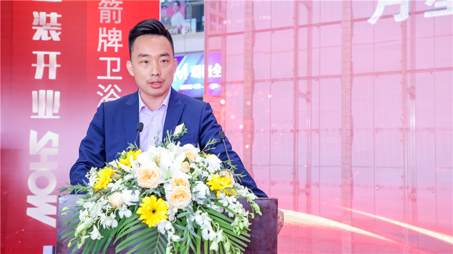 SG·亚洲胜游(中国区)官方网站