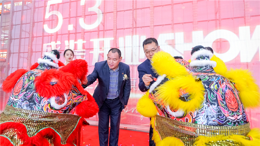 SG·亚洲胜游(中国区)官方网站