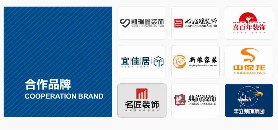 SG·亚洲胜游(中国区)官方网站