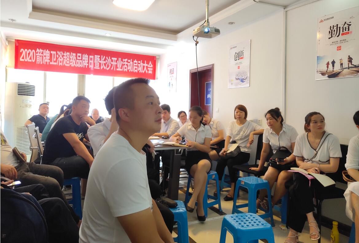 SG·亚洲胜游(中国区)官方网站