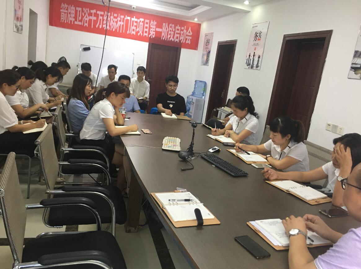 SG·亚洲胜游(中国区)官方网站