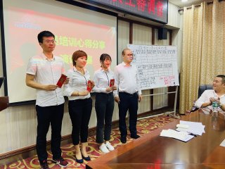  2020年6月1-6日，，，，，，SG亚洲胜游建材6月新员工特训营
