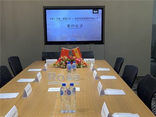  2020年11月12日，，，，，，SG亚洲胜游建材集团&乐家集团签约合作圆满成功