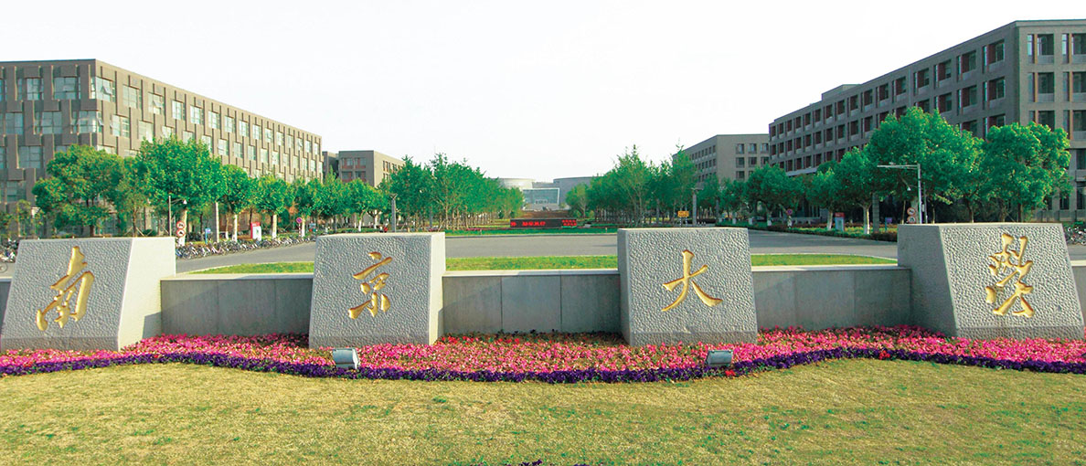SG·亚洲胜游(中国区)官方网站