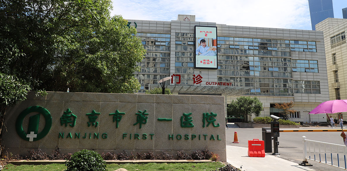 SG·亚洲胜游(中国区)官方网站