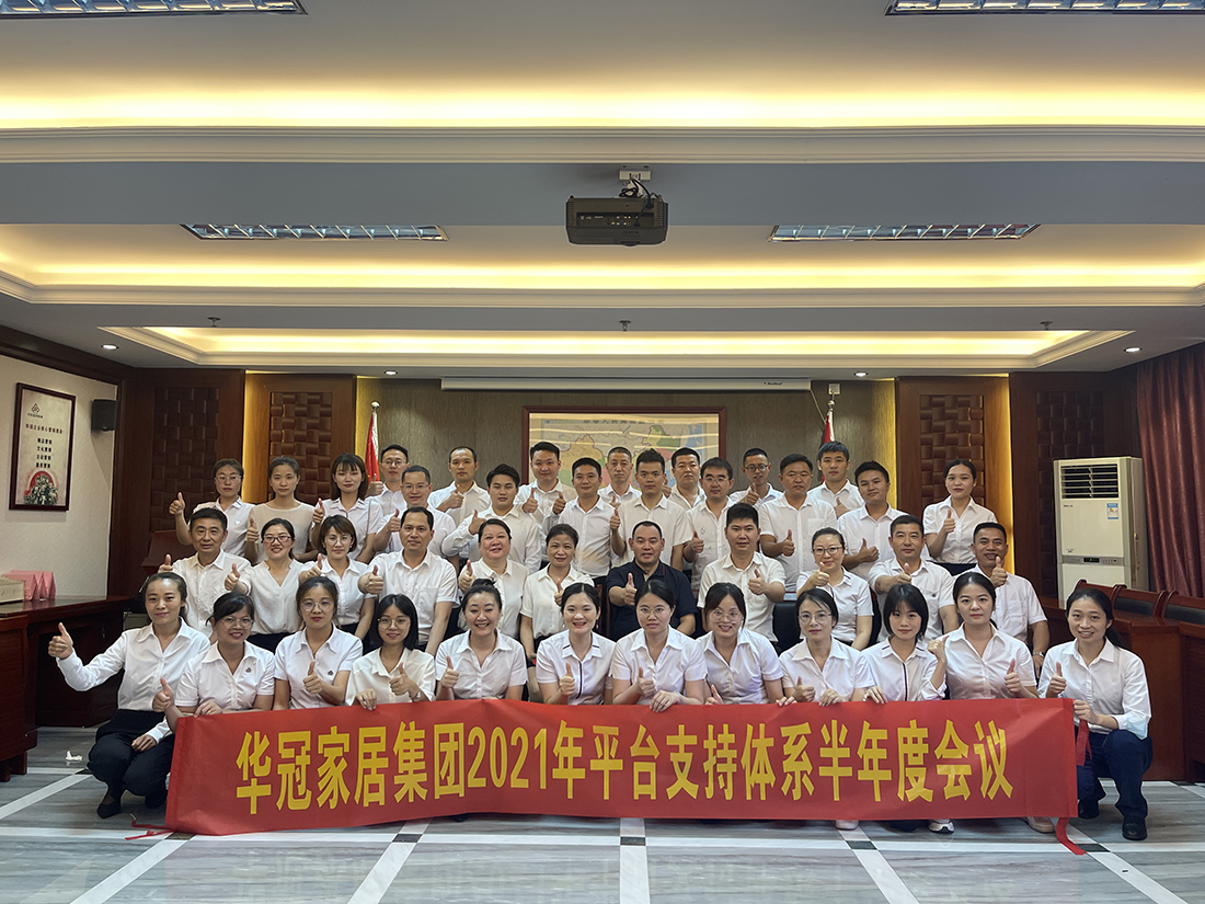 SG·亚洲胜游(中国区)官方网站