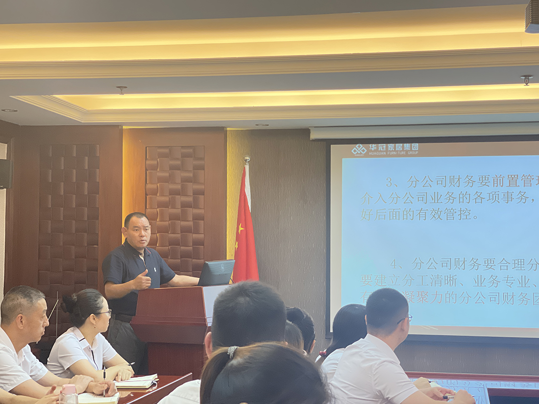 SG·亚洲胜游(中国区)官方网站