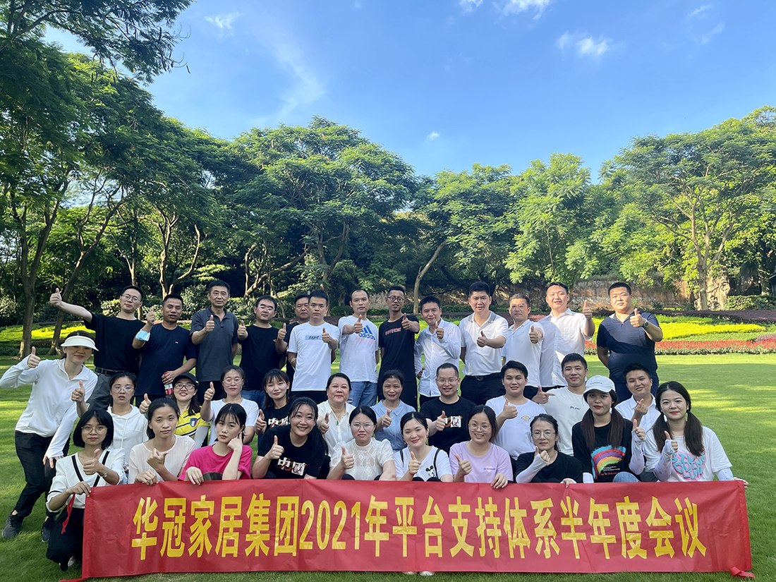 SG·亚洲胜游(中国区)官方网站