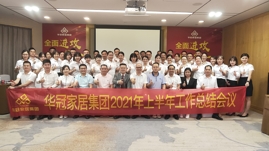 SG·亚洲胜游(中国区)官方网站