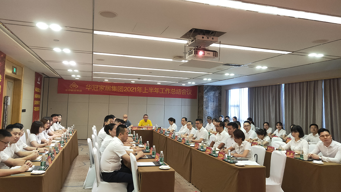 SG·亚洲胜游(中国区)官方网站