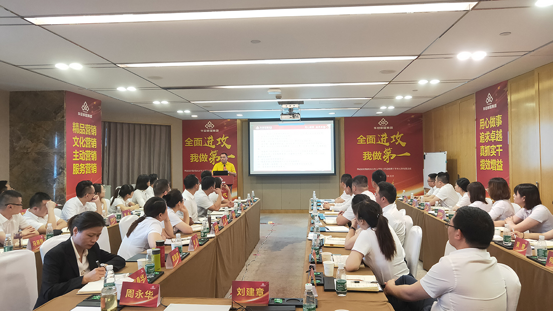 SG·亚洲胜游(中国区)官方网站