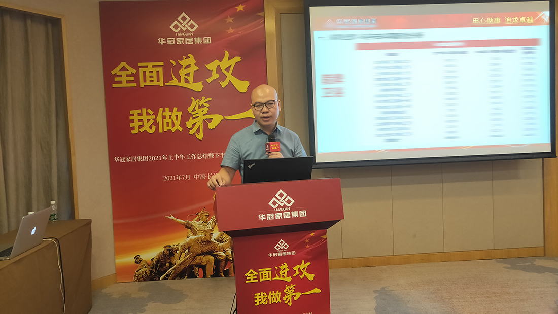 SG·亚洲胜游(中国区)官方网站