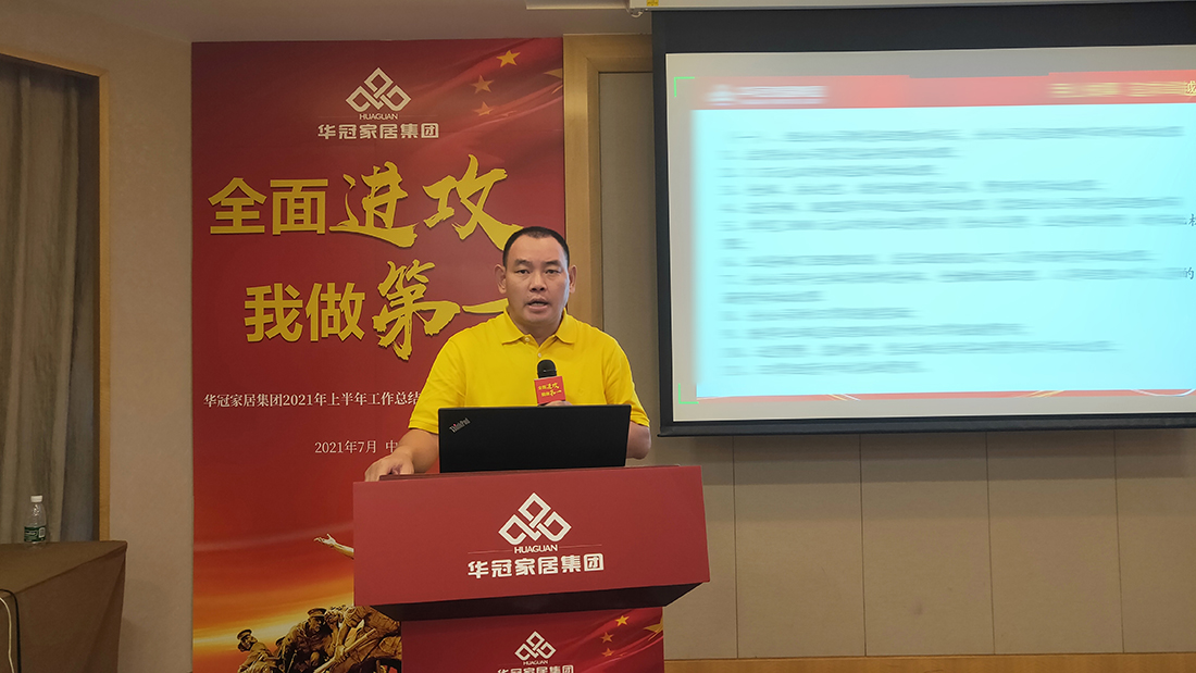 SG·亚洲胜游(中国区)官方网站