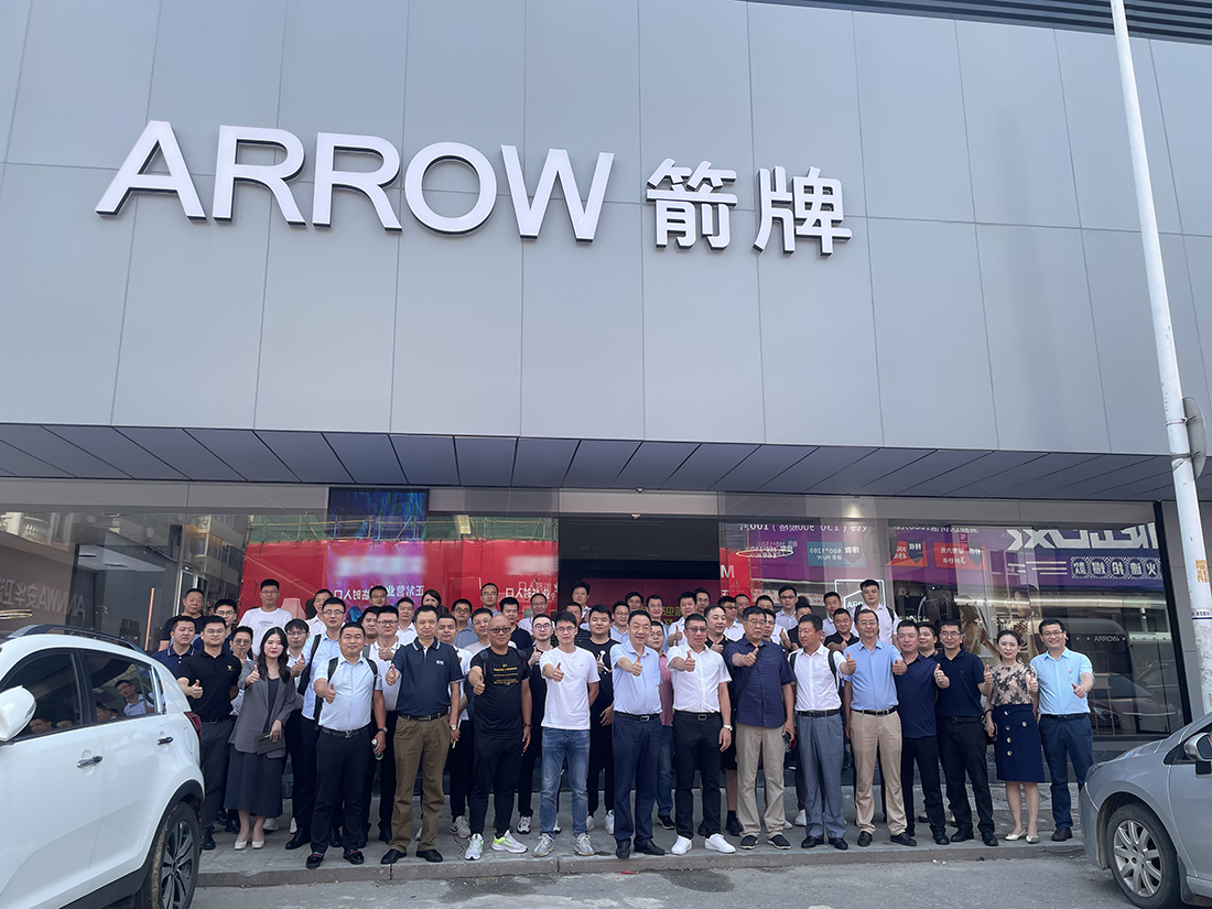 SG·亚洲胜游(中国区)官方网站