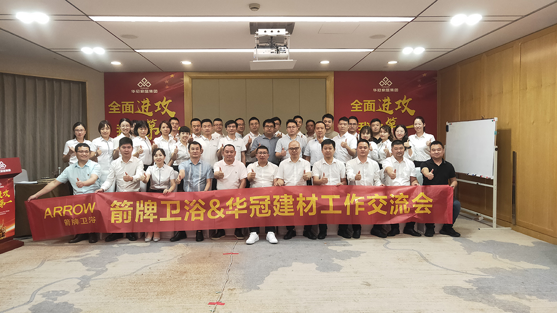 SG·亚洲胜游(中国区)官方网站