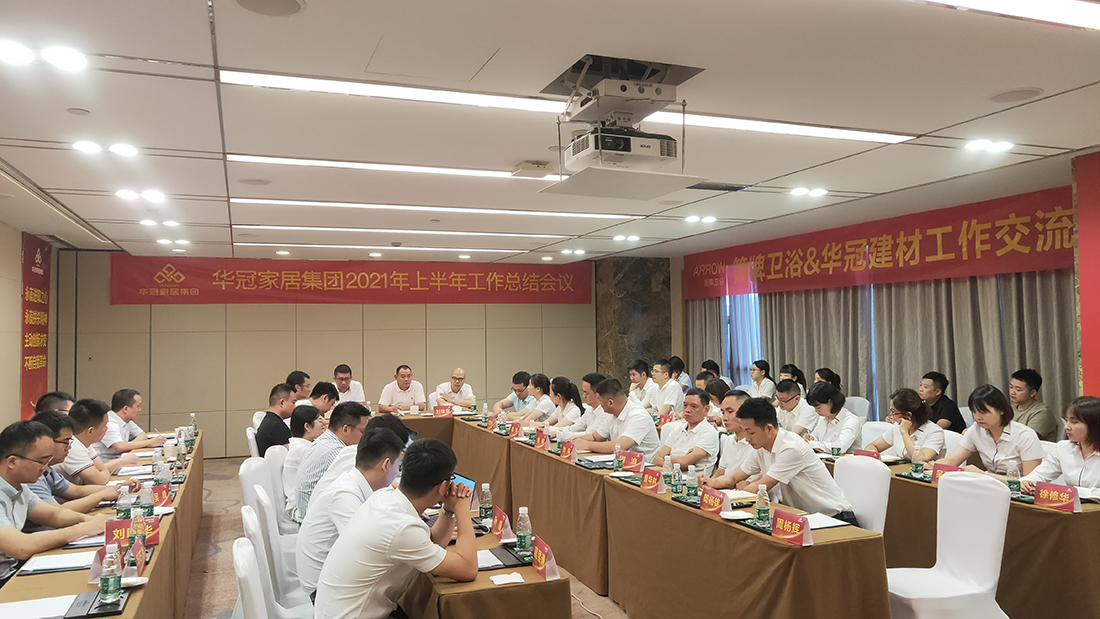 SG·亚洲胜游(中国区)官方网站