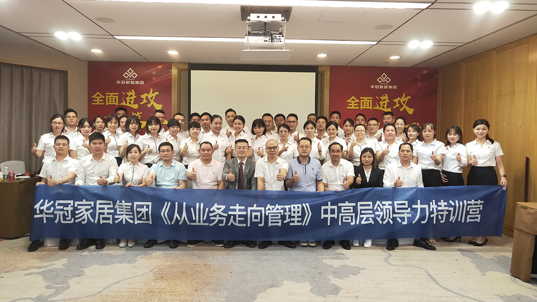 SG·亚洲胜游(中国区)官方网站