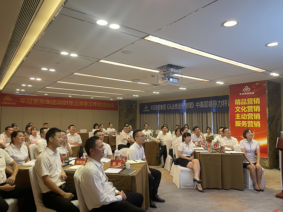 SG·亚洲胜游(中国区)官方网站