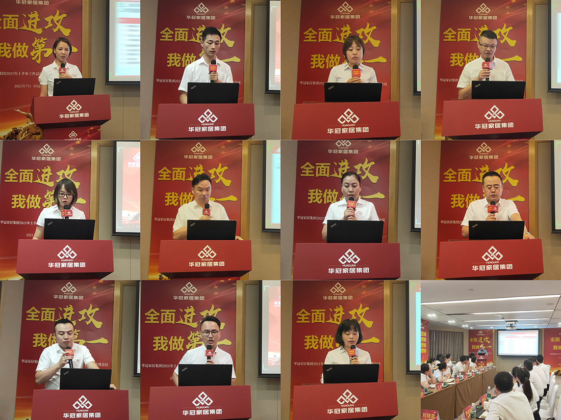 SG·亚洲胜游(中国区)官方网站