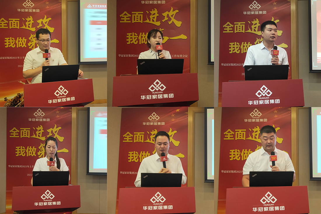 SG·亚洲胜游(中国区)官方网站