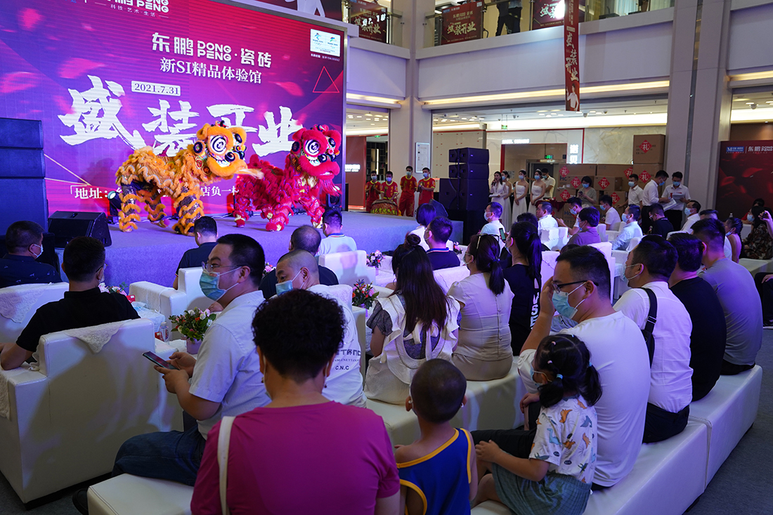 SG·亚洲胜游(中国区)官方网站