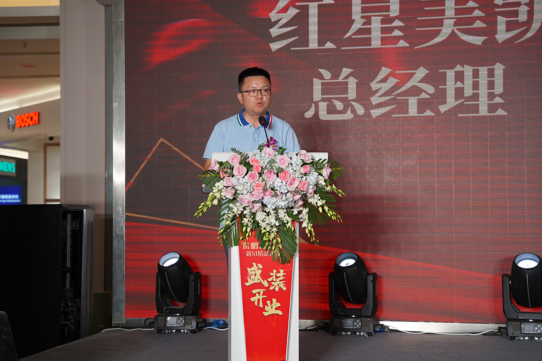 SG·亚洲胜游(中国区)官方网站