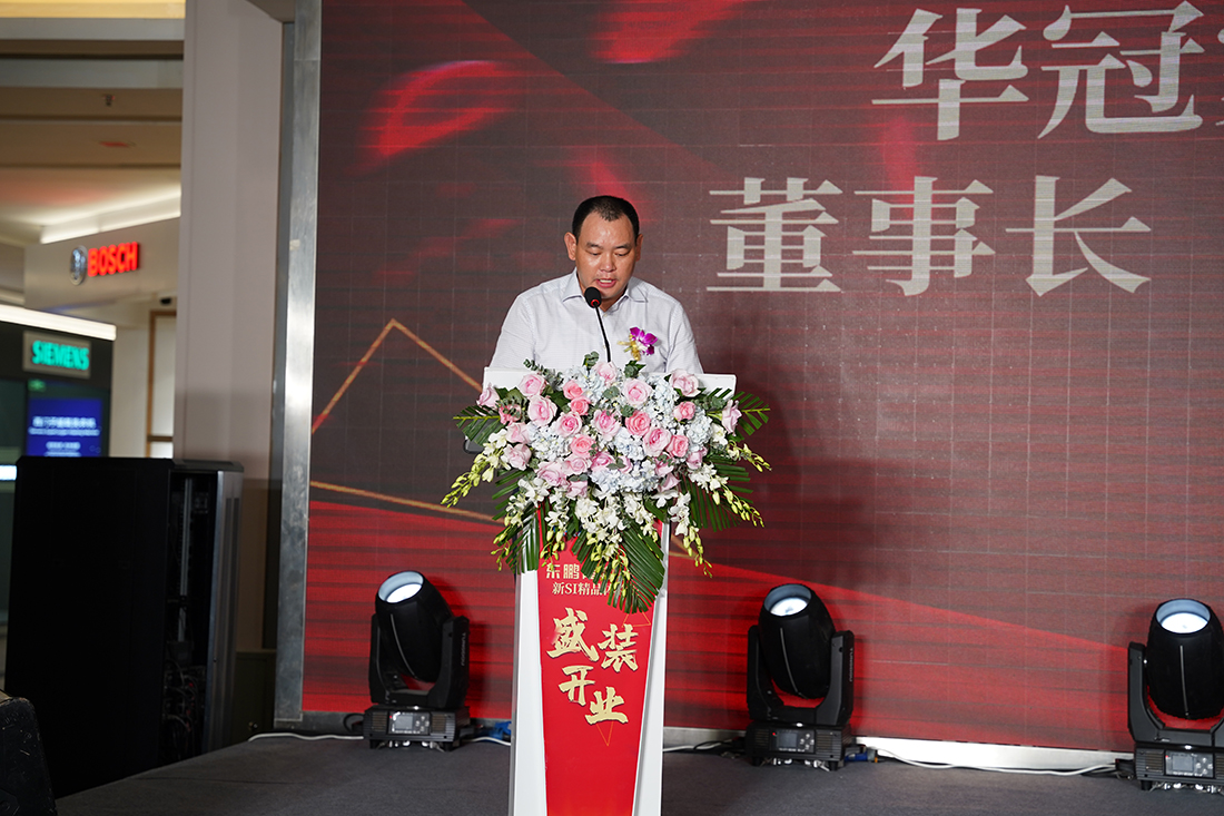 SG·亚洲胜游(中国区)官方网站